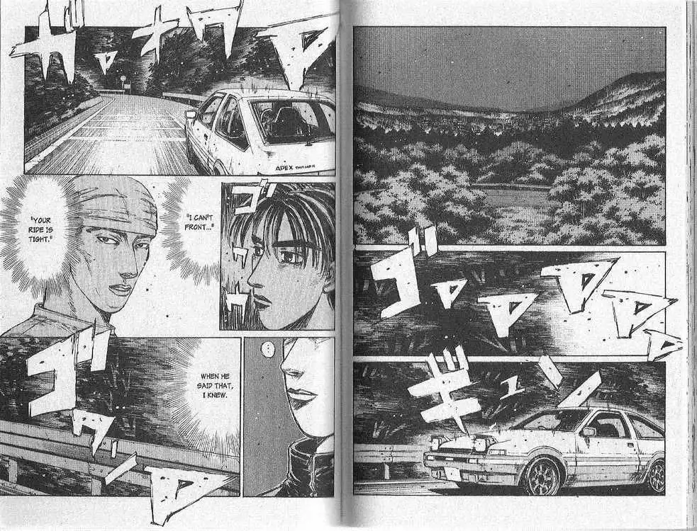 Initial D Chapter 157 2